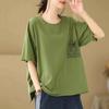 DIMANAF 2025 Sommer Solide Plus Größe Spitze Taschen T-shirt Frauen Kurzarm Lange Tasten Lose Tops Tees