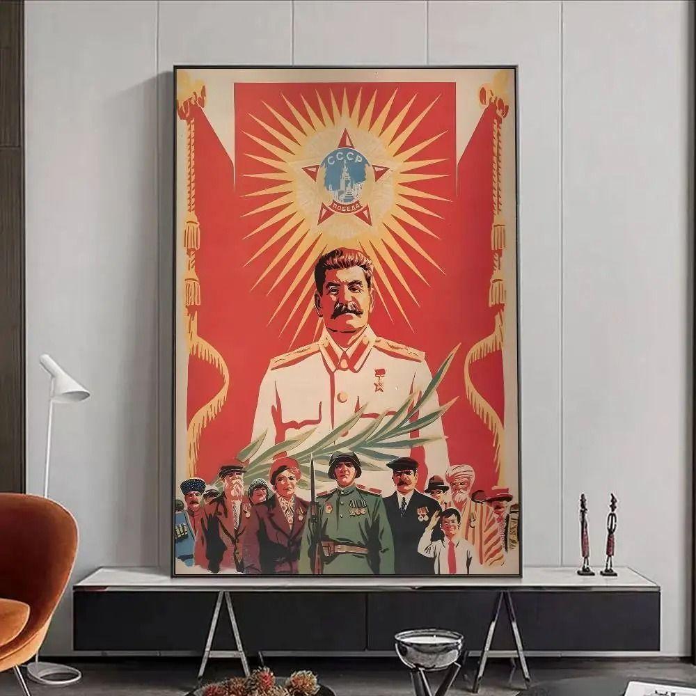 

Металлическое искусство «Сталь и советская история» для любителей истории Домашний декор