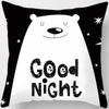 Cute Animal Print Square Pillowcase Home Decoration Car Sofa Cushion Cover