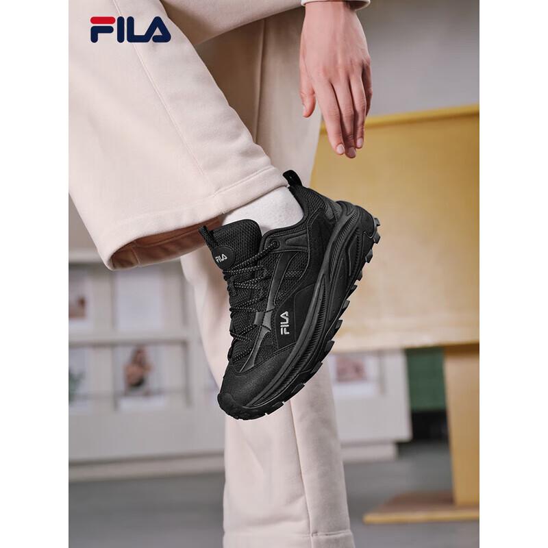 

FILA Women s TREK 2 Starry Sky Chunky Sneakers 38.5