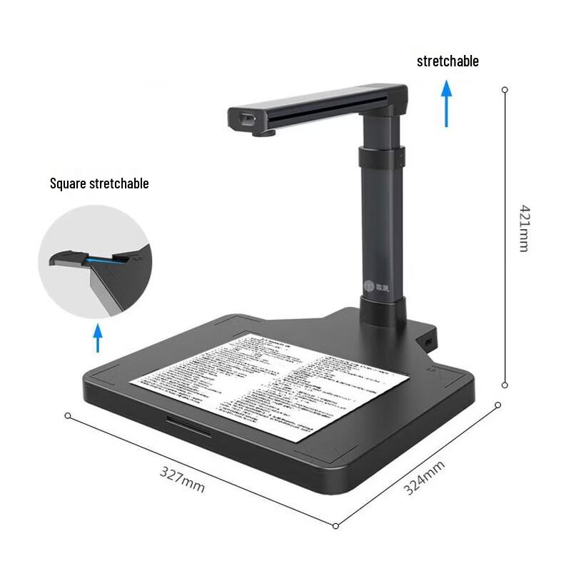 GEPAD HP-1303DS A3 Document Camera Scanner CN plug (adapter included)