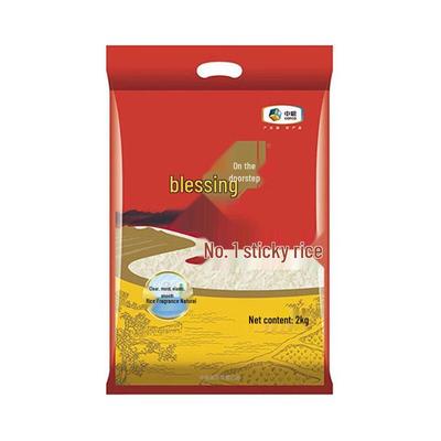 Fulinmen No. 1 Fragrant Rice