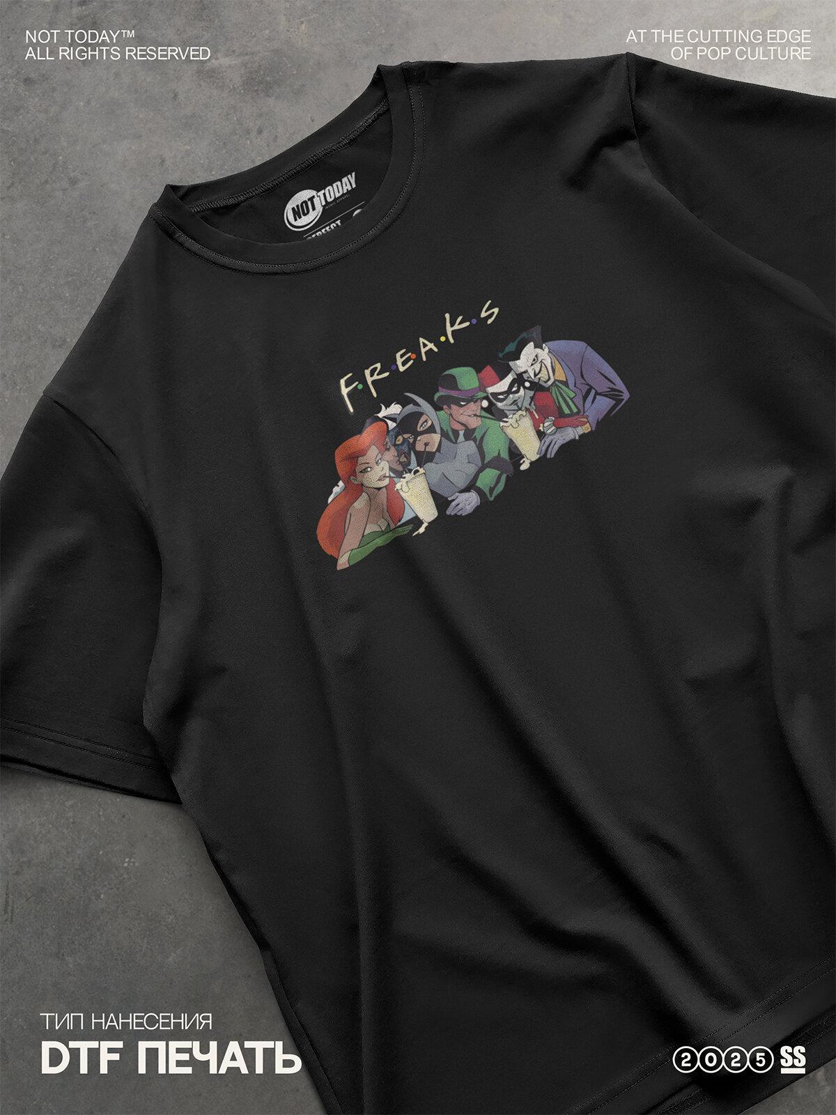 NOT TODAY print T-shirt L