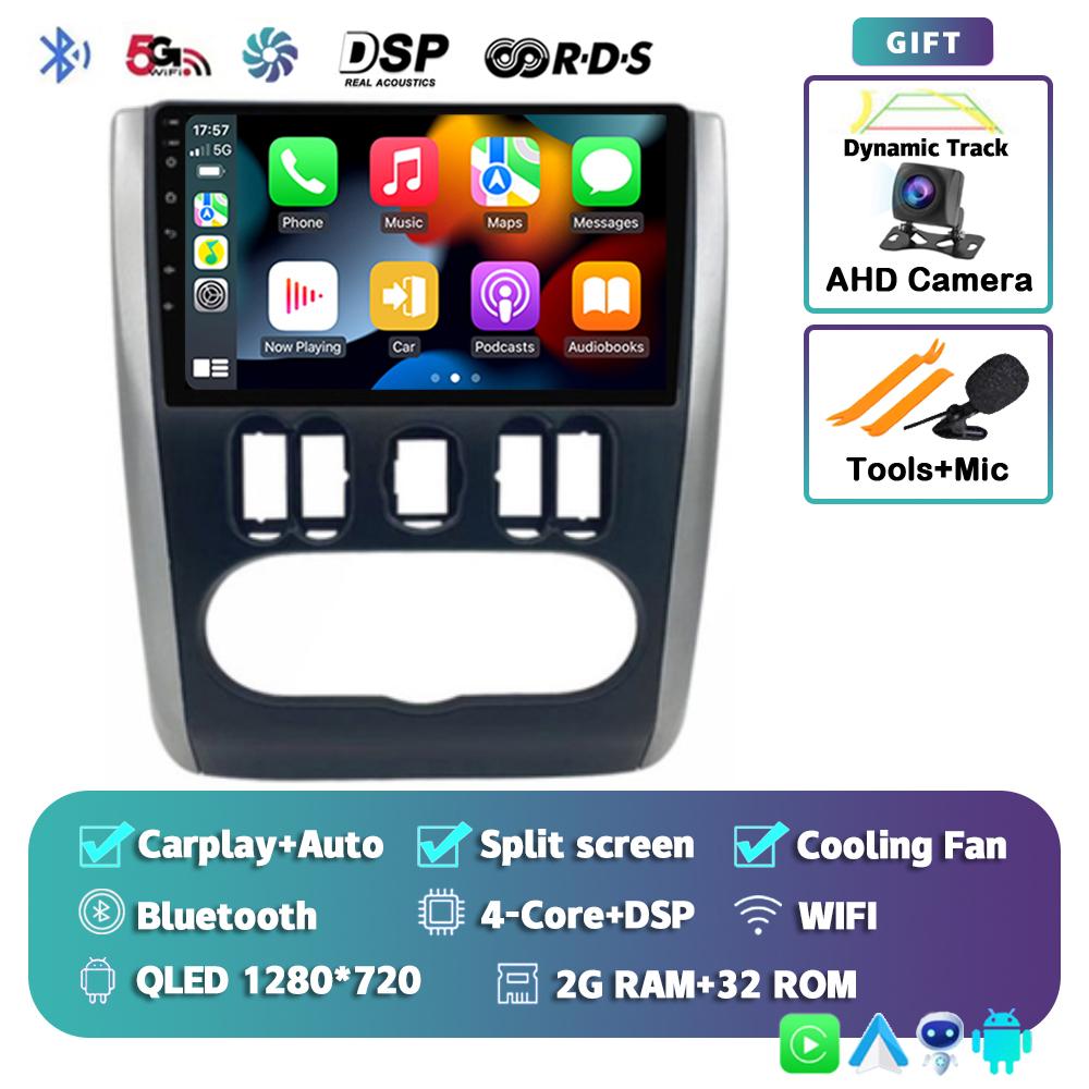 Android 14 Carplay Auto For Nissan Almera 2012 2013 2014 2015 2016 2017 2018 2019 Car Radio Multimedia Player Stereo WIFI+4G DSP