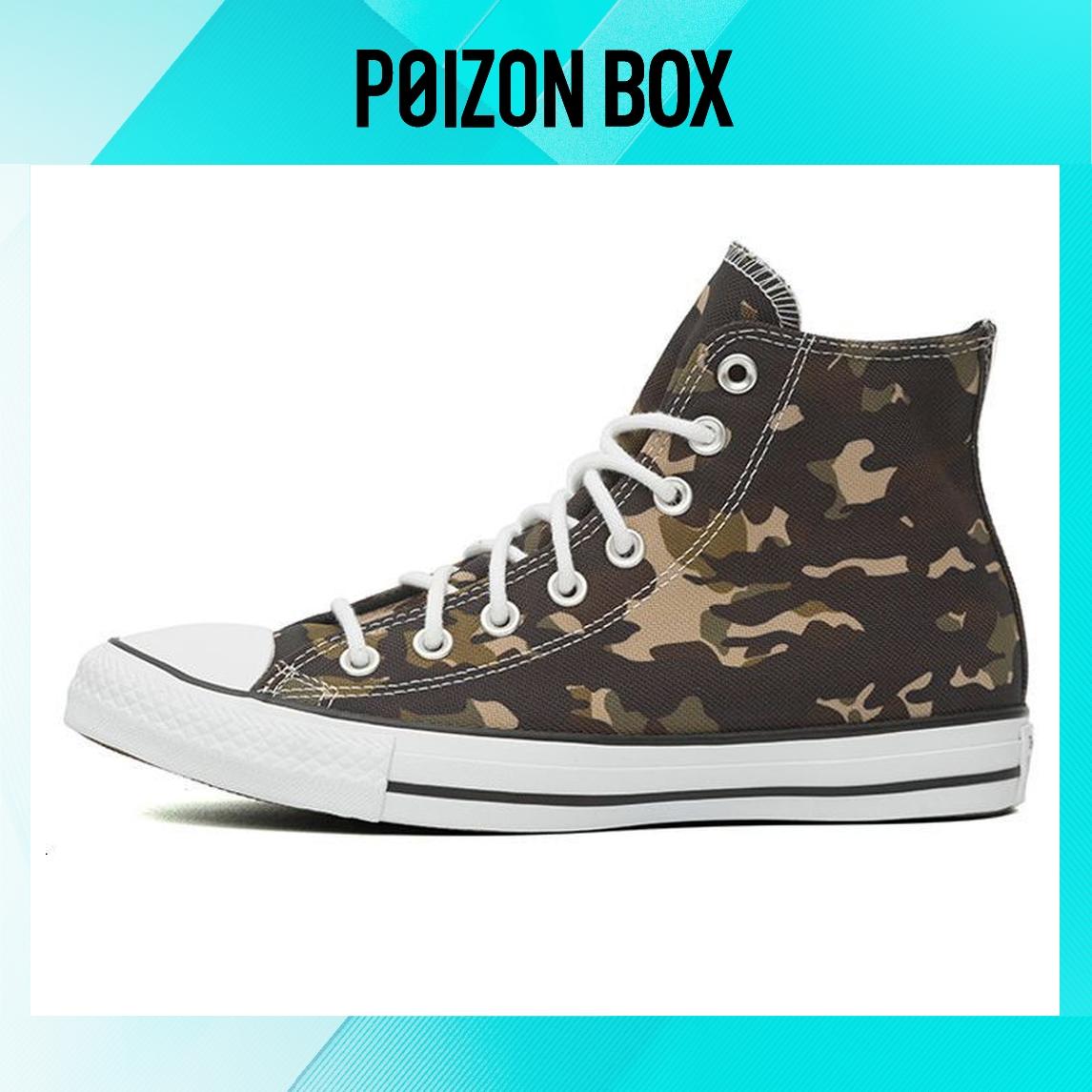 

Converse All Star Skate shoes Unisex