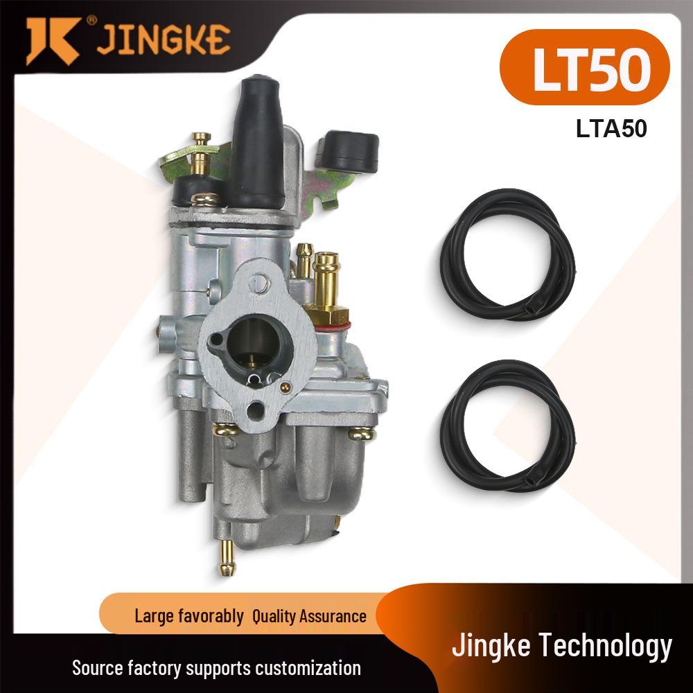 

Carburetor for 1984-1987 LT50, JR50, LTA50 ATVs and Motorcycles Others