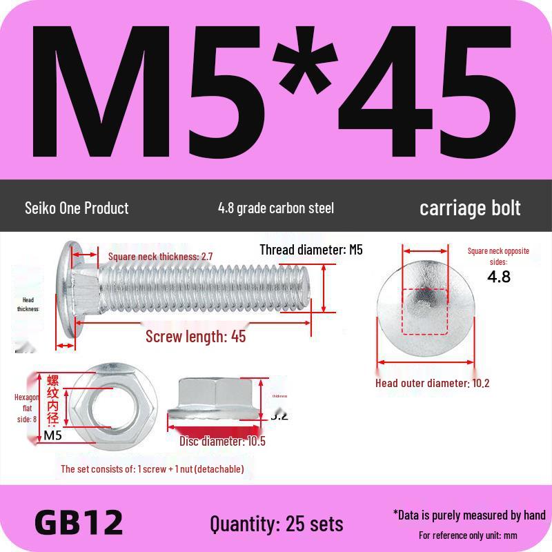 Cable Tray Galvanized Semicircular Head Screw & Nut Set (M4-M12)
