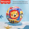 FISHER-PRICE 10cm Cartoon Lion Toy Ball