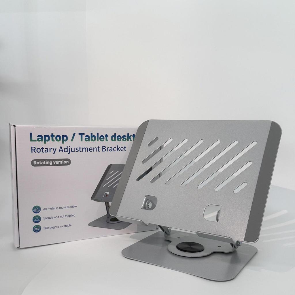 Adjustable 360° Rotating Laptop Stand with Cooling Base