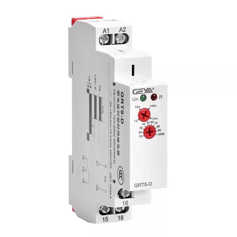 Interruttore Relè Temporizzatore Serie GRT8 GEYA