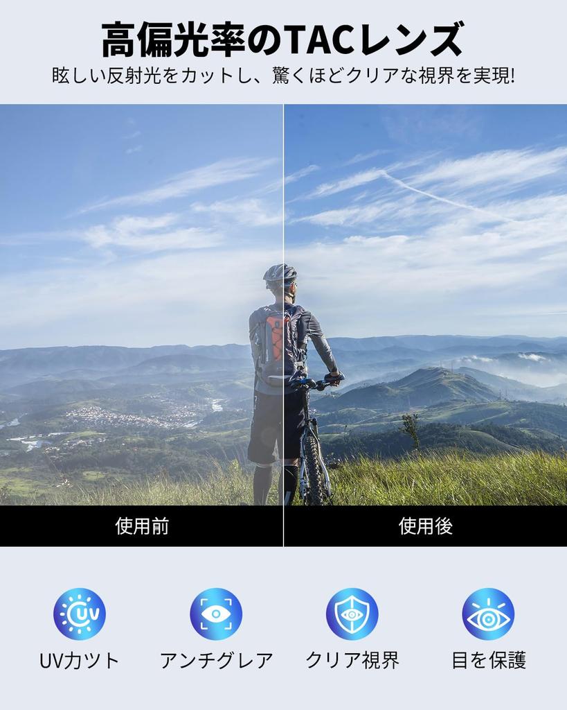 Ameg Driving Sunglasses for Men and UV400 for and Driving Women, Polarized, Protection, Fishing, Climbing, Trekking, Hiking,