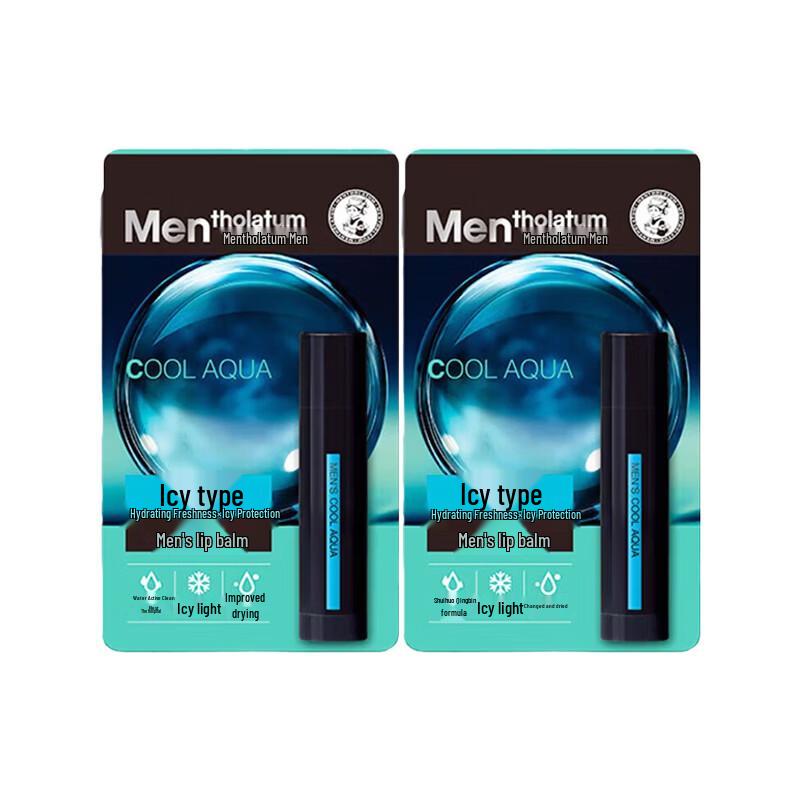 Mentholatum Men s Icy Lip Balm (2-Pack)