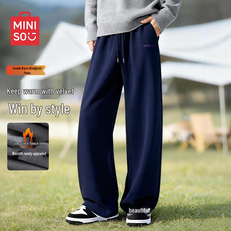 MINISO Мужские зимние флисовые повседневные брюки прямого кроя M