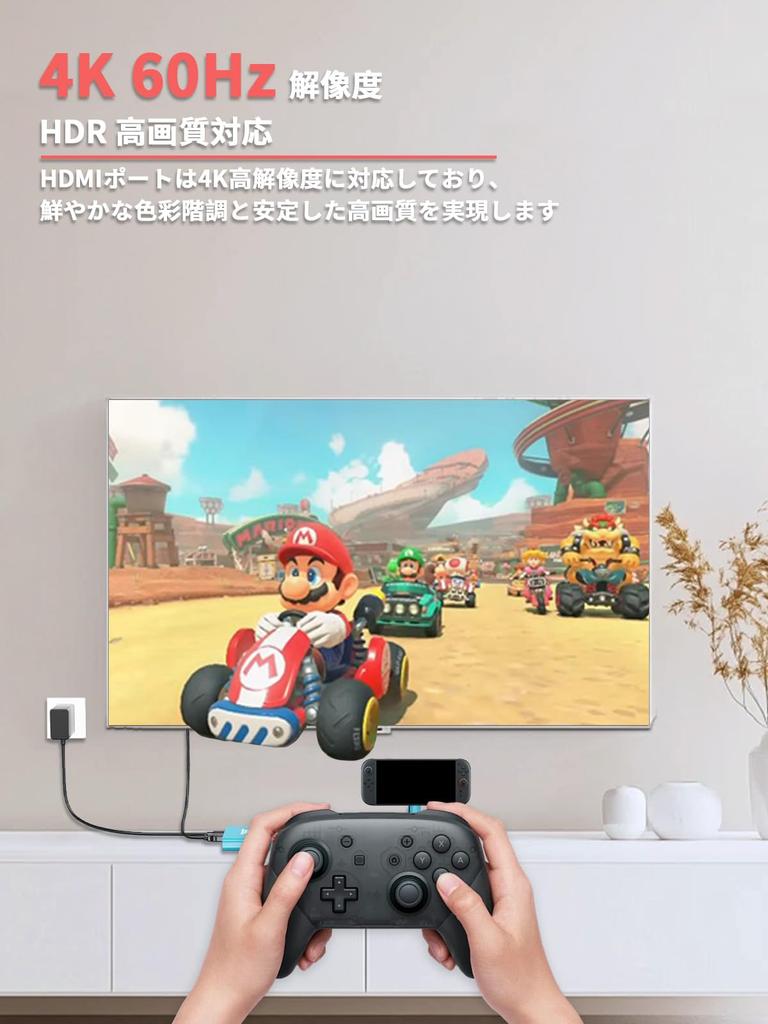 Compatible with Switch This Dock Supports TV 4K USB 100W PD HDMI Simultaneous Audio and Video No Compatible with and 5Gbps Data Port and Portable