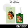 Mild Vitamin C Serum 30ml