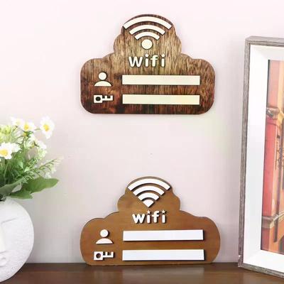 1 ks Rustikální dřevěná cedulka s heslem k WiFi Minimalistická Odolná Nástěnná Indikátor bezdrátové sítě Tabule Domácí dekorace