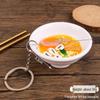 Handmade Japanese Ramen Keychain: Gourmet Model Toy & Schoolbag Charm