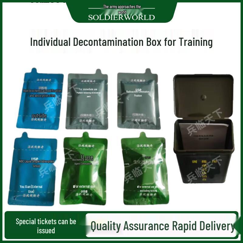 Individual Decontamination Kit