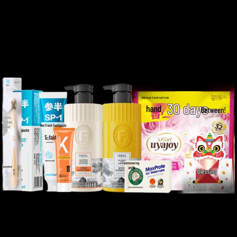 

Vaseline Body Care Gift Set