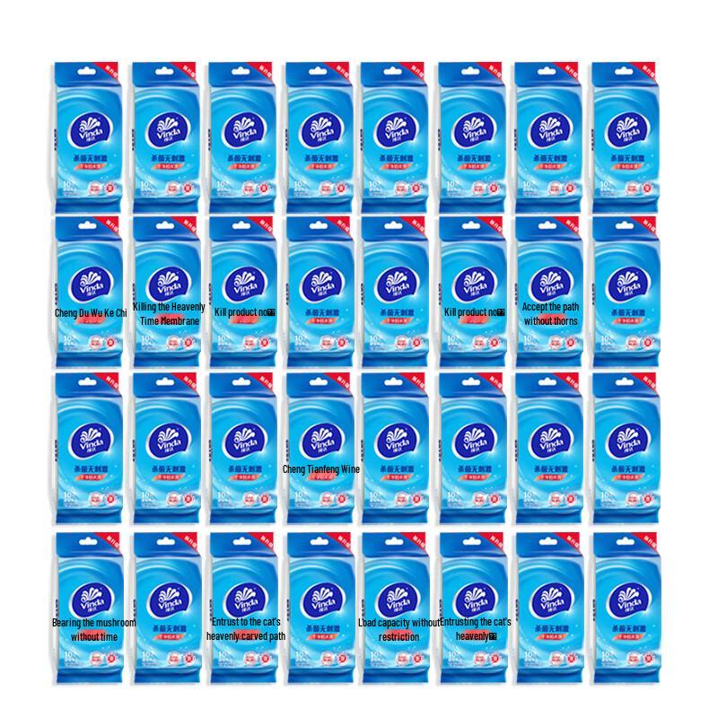 Vinda Natural Cleansing Wet Wipes, 32-Pack