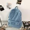 Zaino retrò in denim di grande capacità, borsa da scuola per studenti, zaino da donna