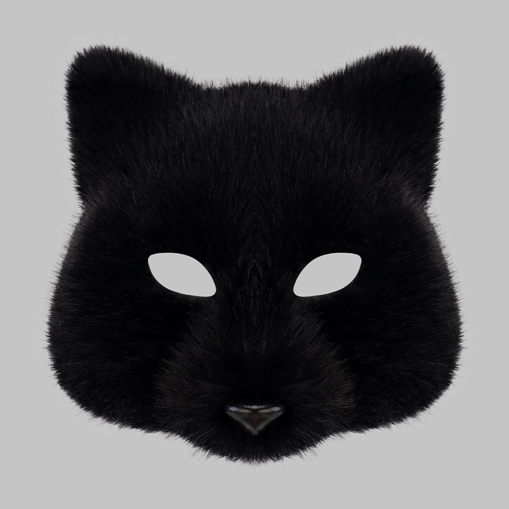 Furry Animal Mask Cosplay Fox Costume Accessories Stage Performance Halloween Party Decoration For Adults