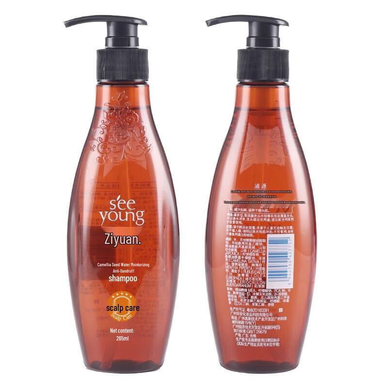 Siyuan Tea Seed Moisturizing Anti-Dandruff Shampoo