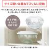 Neat Storage: IRIS OHYAMA Heat-Resistant Glass Bowl Set (3-Piece Set), Stackable, Heatable up to 350C, Microwave-Safe, and Ready to Serve. TGB-3S