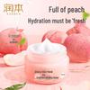 Runben Baby Avocado Anti-Chapping Cream
