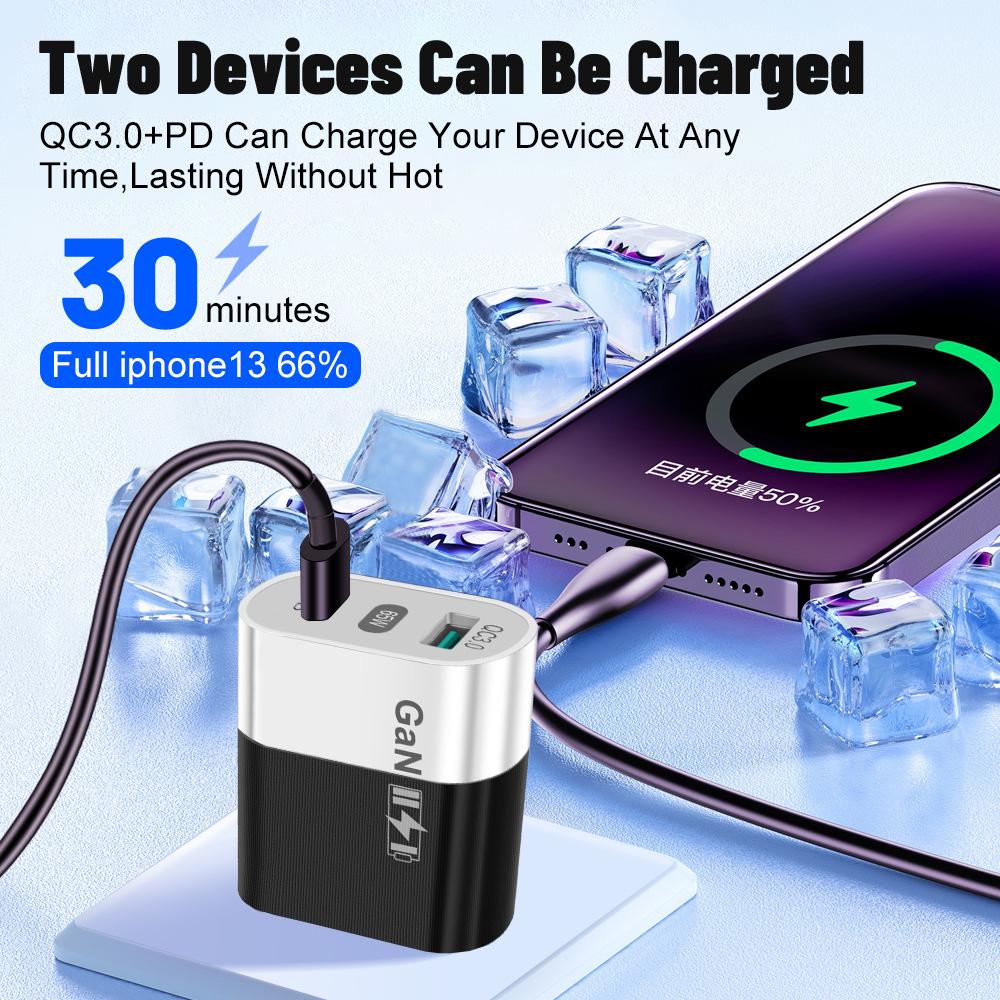 33W GaN USB Charger: QC 3.0 & PD Fast Charging, 9V/12V, US/EU Standard