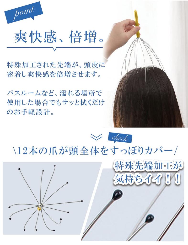 shum head spa, ultra-lightweight and highly durable, 12 claws for both dry and wet use, suitable for unisex pets, T1-5, 2 pieces