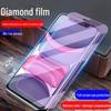 Apple 12/13/14 Pro Max/XR Hydrogel Explosion-Proof Full Screen Soft Film