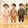 Unisex Newborn Winter Cotton Pants Set - Casual Autumn/Winter Baby Outfit
