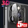 1-5Pcs Back Camera Lens Tempered Glass For iPhone 16 15 14 13 Plus Pro Max Lens Screen Protector Glass Film For iPhone 13 Mini