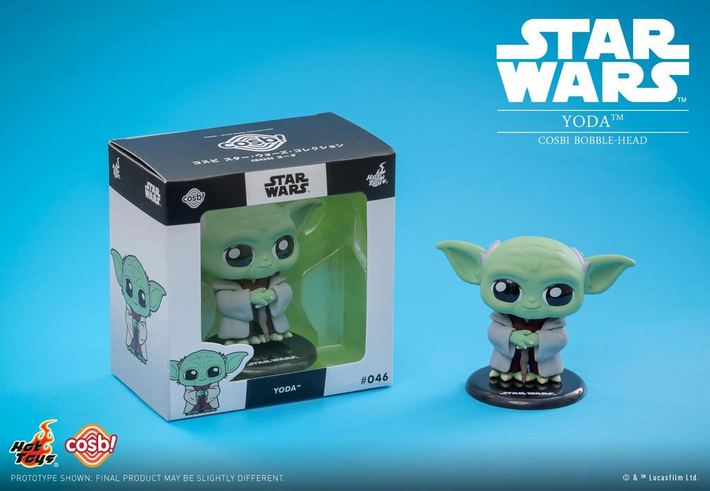 Cosby Star Wars Collection Star Wars Movie Yoda #046 Non-Scale Figure