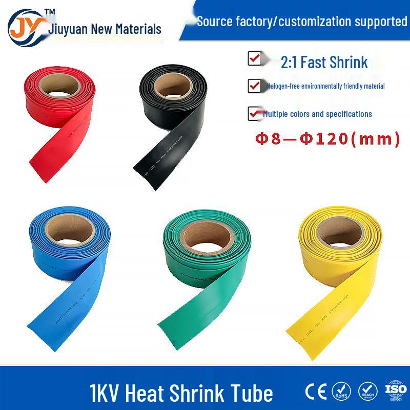 Eco-Friendly 1KV Halogen-Free Heat Shrink Tubing, Multi-Color, ROHS Compliant Protective Sleeve for Wire Busbars.