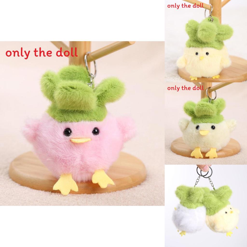 Garlic Bird Plush Doll Keychain With Sound Design For Kids And Collectors