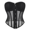 JYL TS Summer Breathable Palace Shaped Top with Cup Cup Mesh