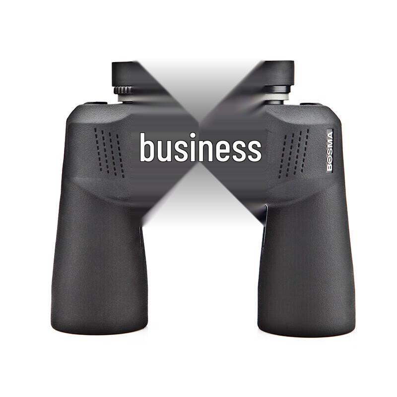 

BOGUAN Wild Wolf II 12x50 Waterproof Binoculars