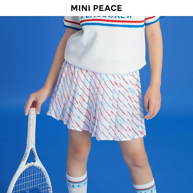 MiniPeace Girls Floral Pleated Skirt 130