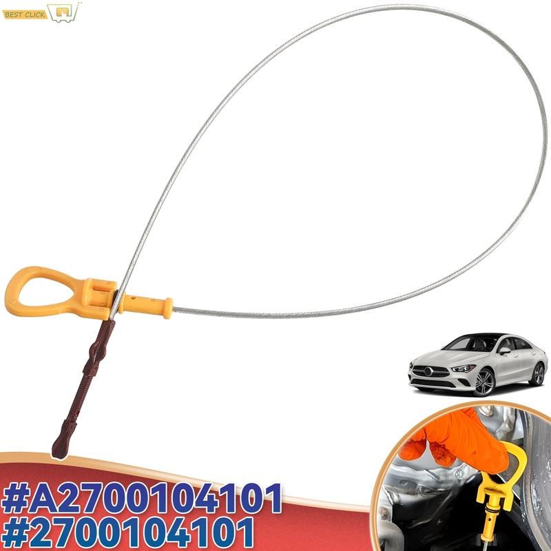 Engine Display Oil Dipstick for Mercedes Benz W176 W246 W117 4MATIC A260 GLA45 GLA250 CLA250 AMG 2015-20 A2700104101 2700104101