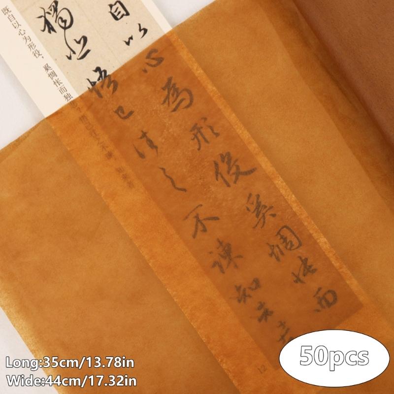 Premium Cicada Wing Paper Pack 35x44cm 50 Sheets Xuan Paper For Classical Calligraphy And Traditional Ink Art Creations