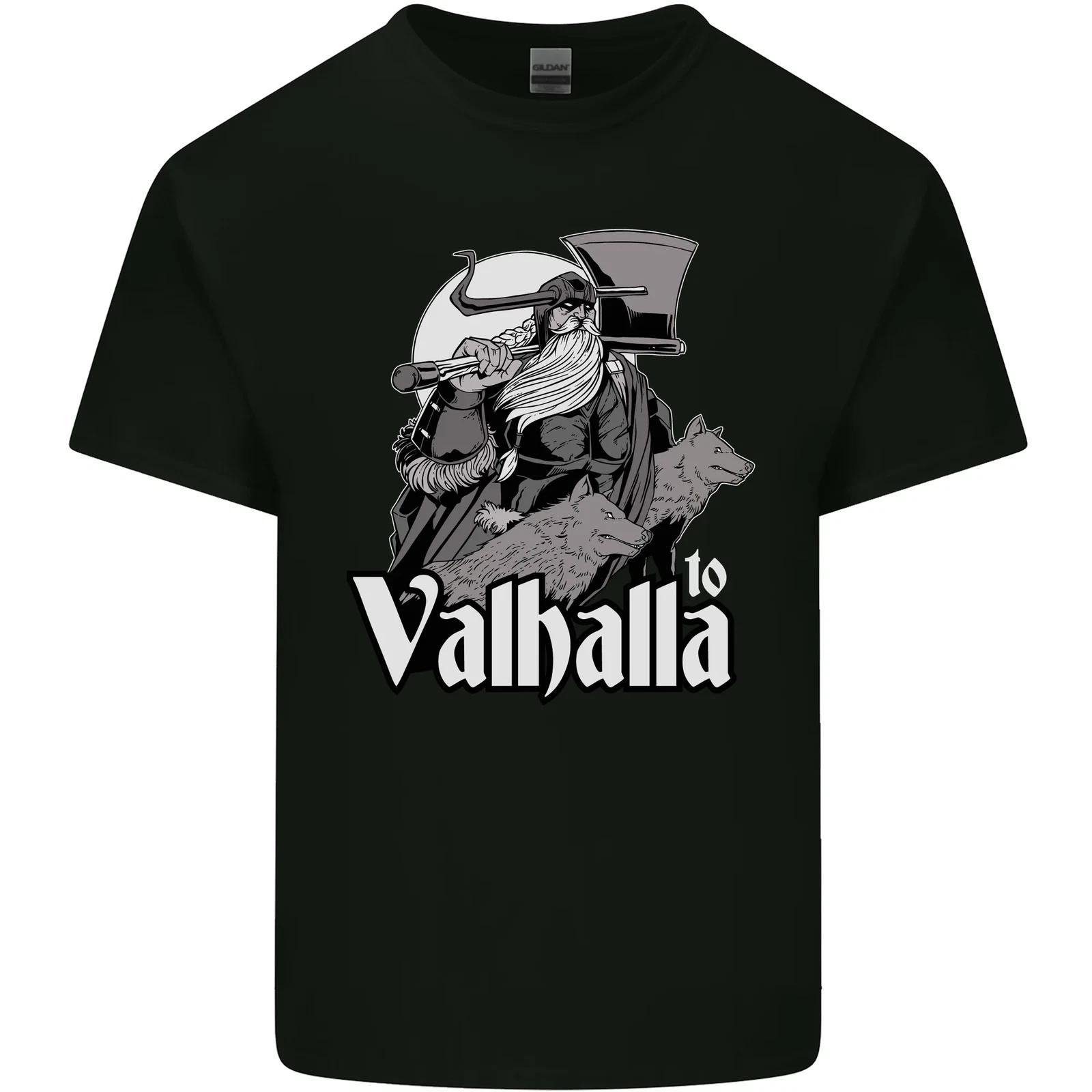 To Valhalla Viking Warrior Odin Kids T-Shirt Childrens 2XL