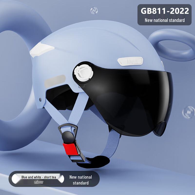 Deaite Electric Vehicle Helmet 1