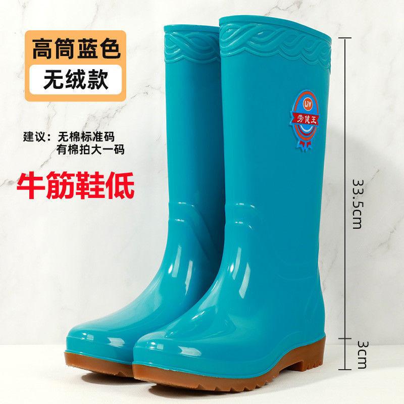 Fashion rain shoes women's high tube medium tube rain boots fleece warm shoes non-slip thickened rubber shoes adult anti-shoe boots