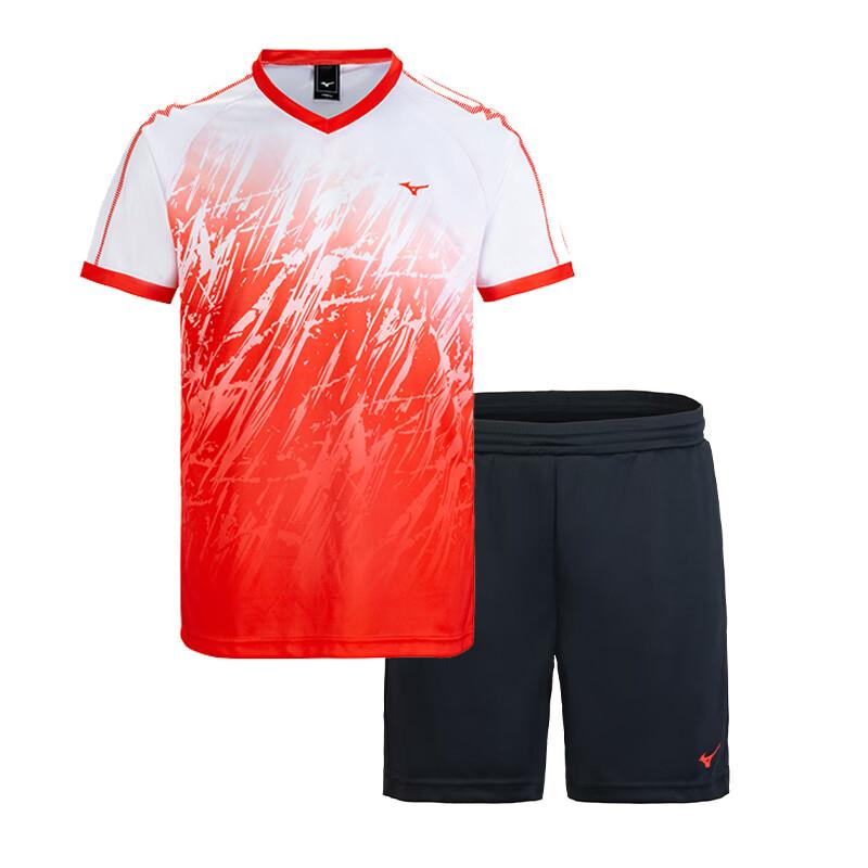 Mizuno Casual Sportswear Sets Unisex Moderate (Unisex) Casual Sportswear Sets C2CA26Z1