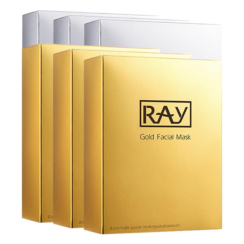 Увлажняющие и осветляющие маски для лица RAY Таиланд