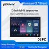 13-Inch Universal 4G Car MP5 Player with Android Navigation