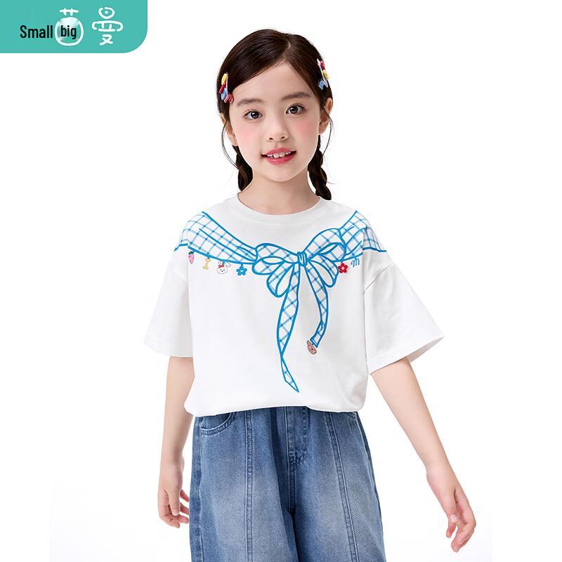 Xiaoyinman Girls  Casual Butterfly Print T-shirt 110