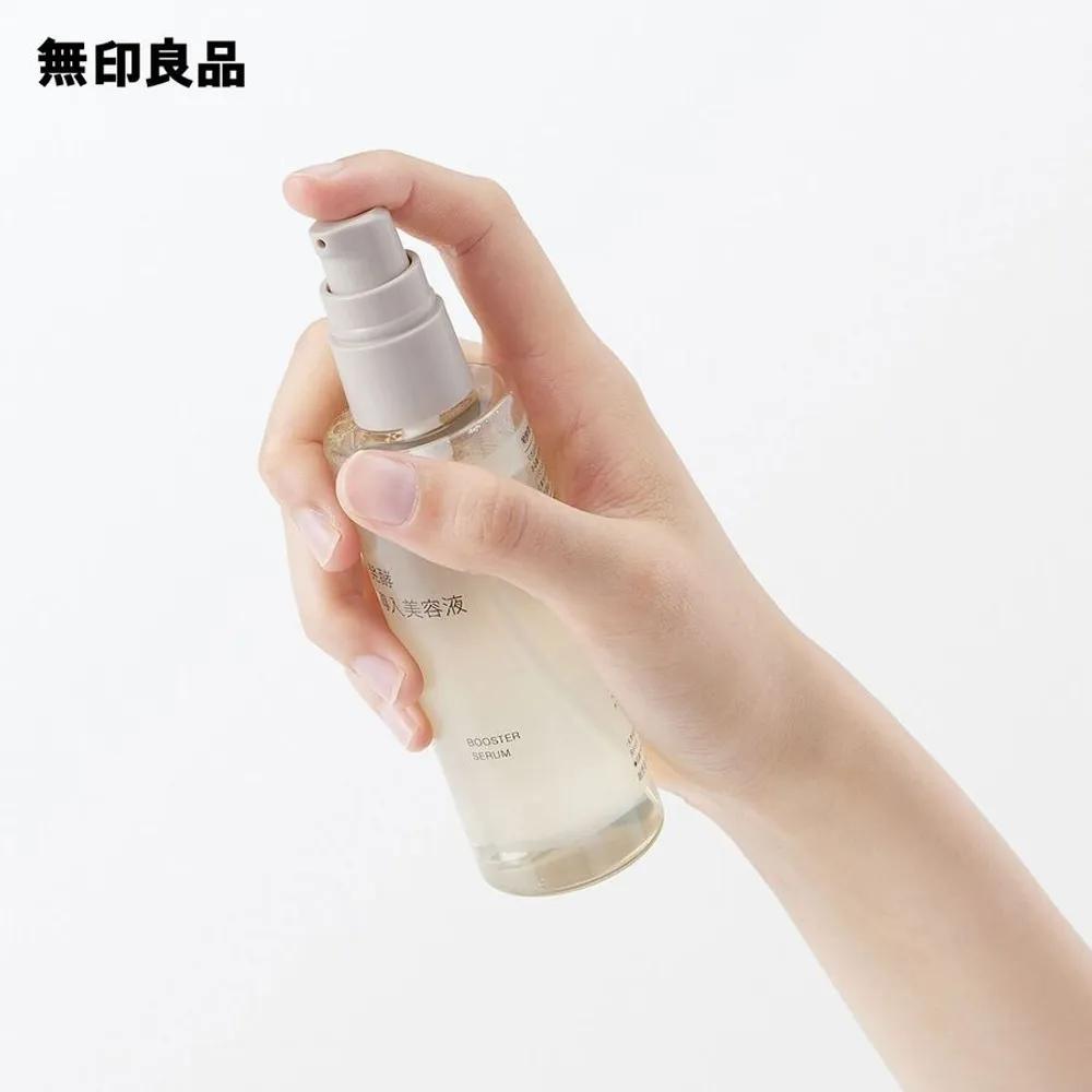 MUJI Fermented Beauty Serum Booster Toner 100ml Set of 2 Hydration Essence